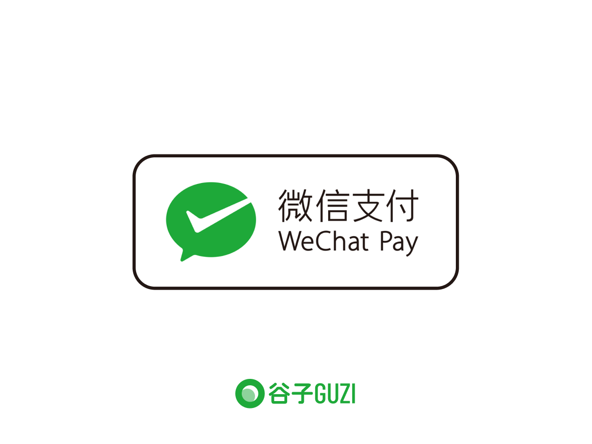本站已接入微信支付、银联支付