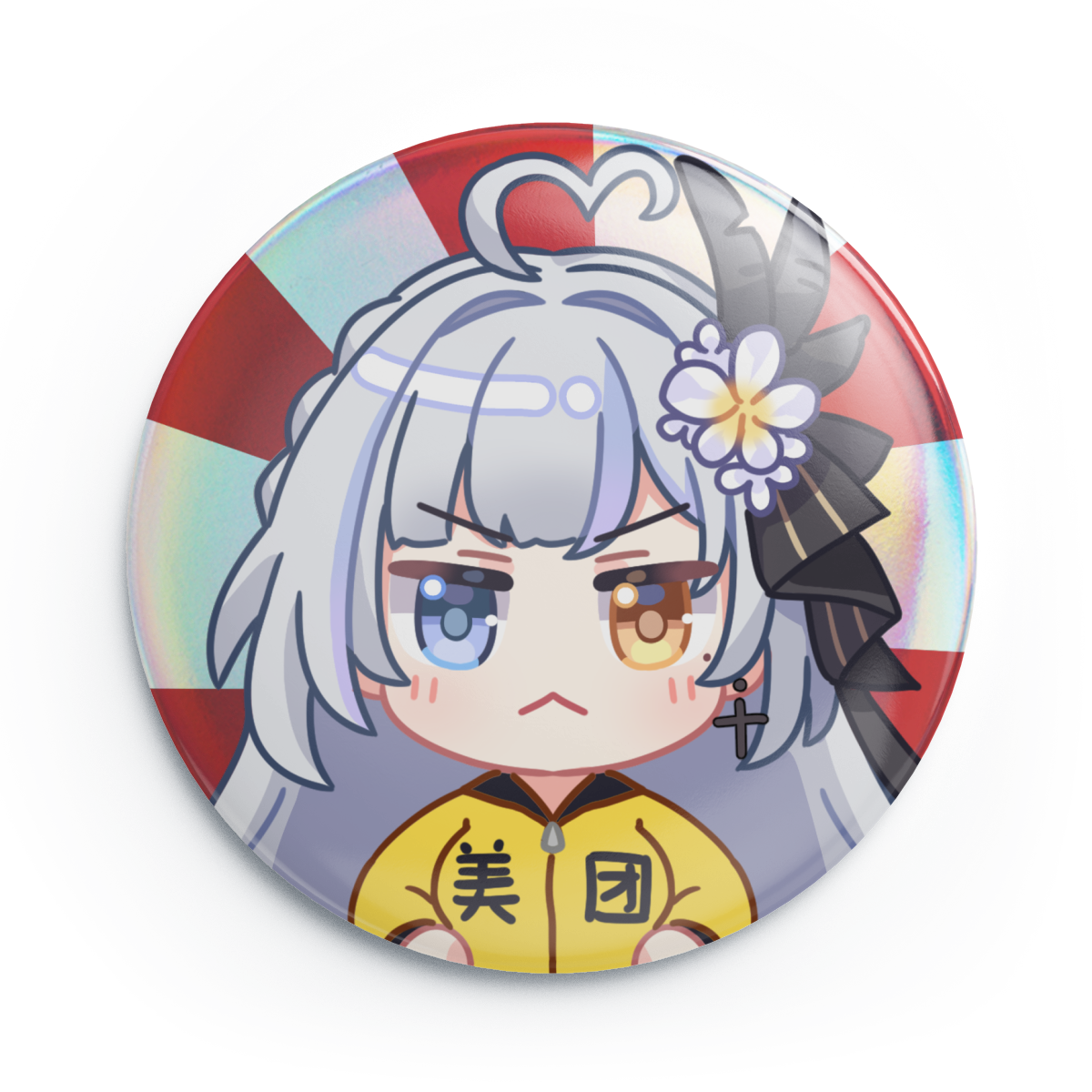 Milky Green Undead of the Night Badge - Delivery Pack