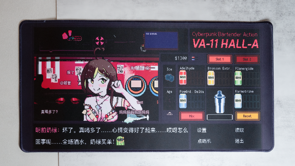 ミルキーグリーン VA-11 Hall-A マウスパッド (中)