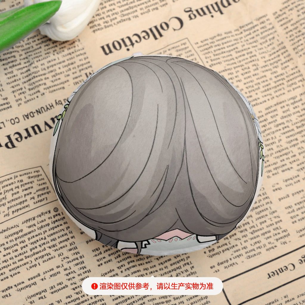 Milky Green Dumpling Plush Toy