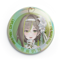 Milky Green White Battle Suit Badge