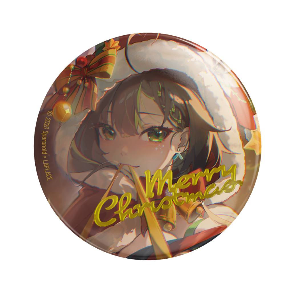 Milky Green Merry Christmas Badge Borderless