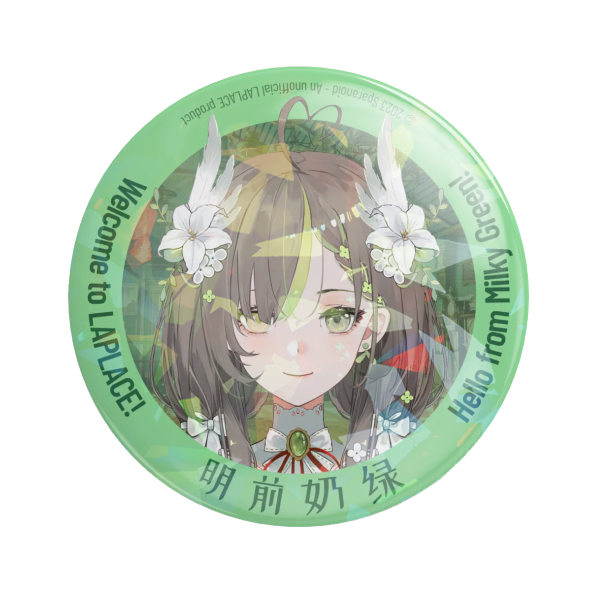 Milky Green Badge