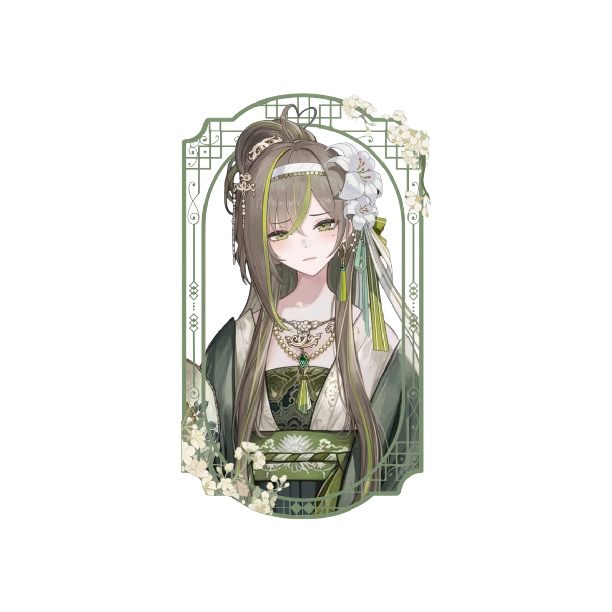 Lin Pianpian Keychain - The Weeping Swan: Ten Days of the City's Fall