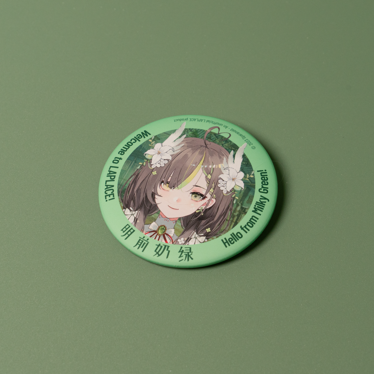 Milky Green Badge