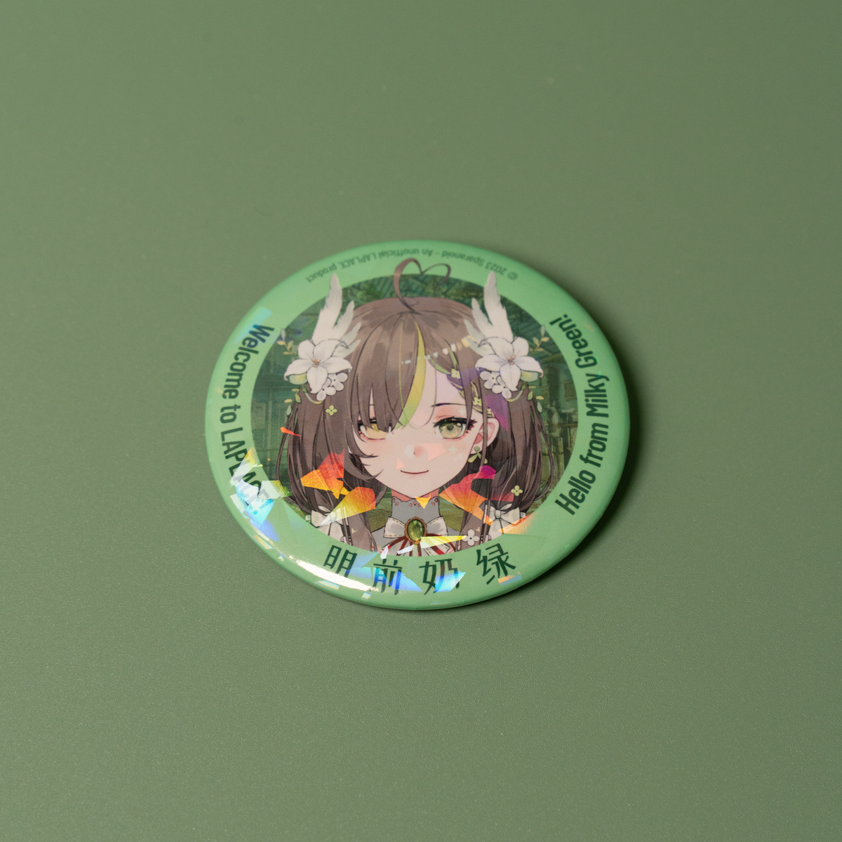 Milky Green Badge