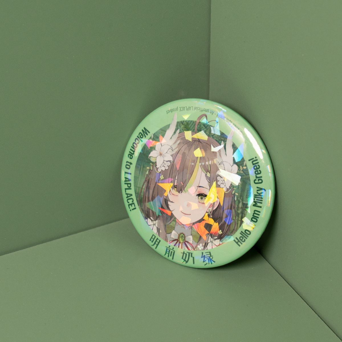 Milky Green Badge