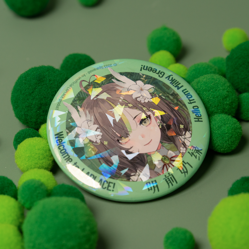 Milky Green Badge (Int'l)