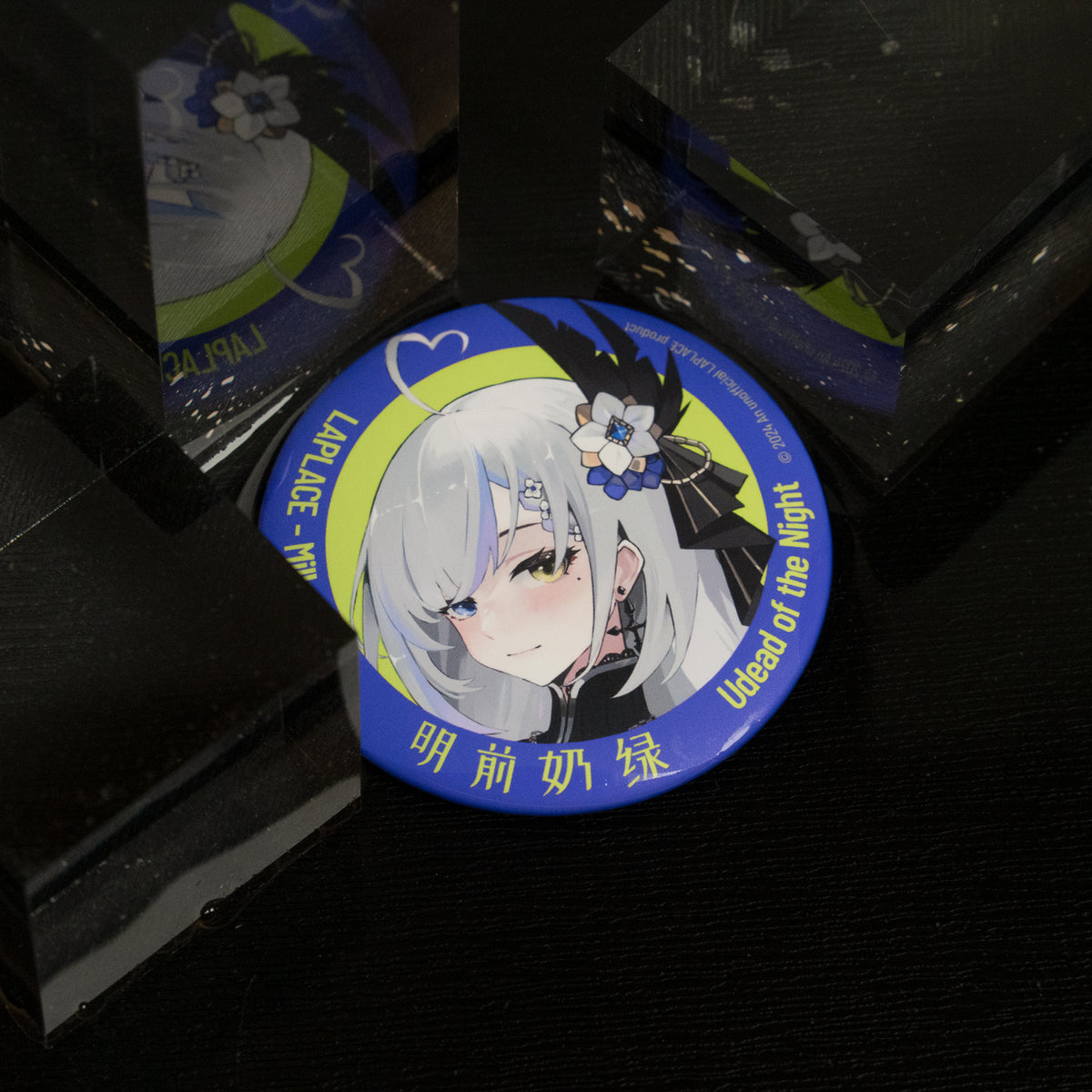 Milky Green Undead of the Night Badge