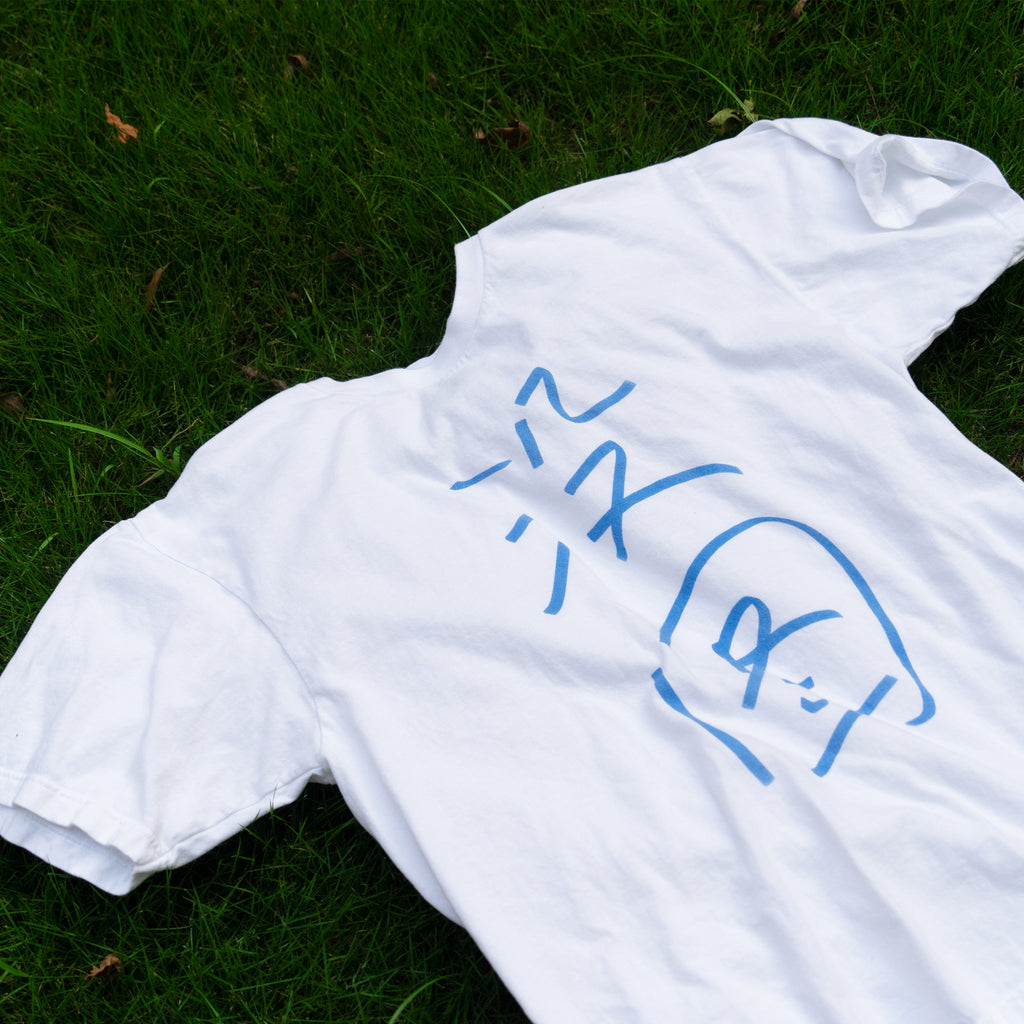 ミルキーグリーン No Pic カリグラフィー T シャツ