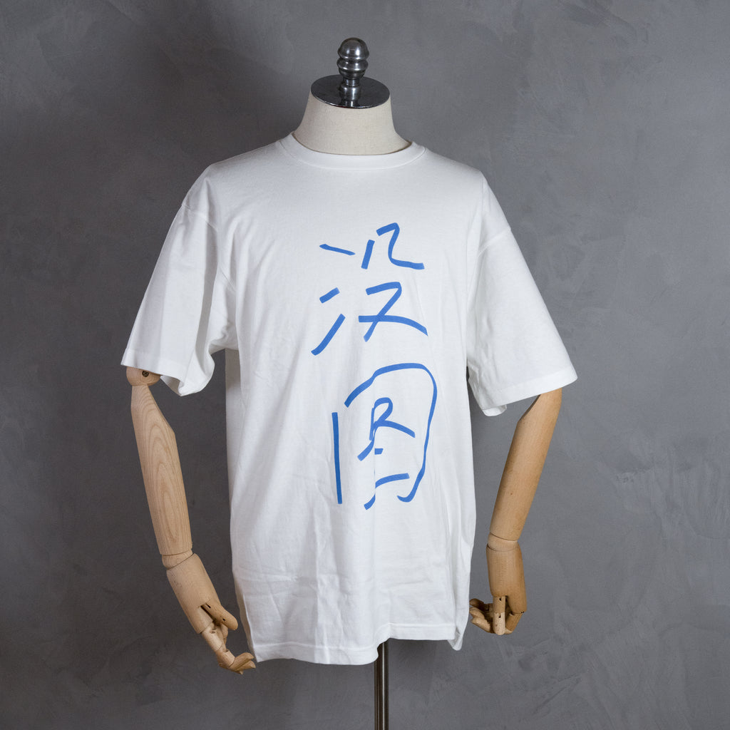 ミルキーグリーン No Pic カリグラフィー T シャツ