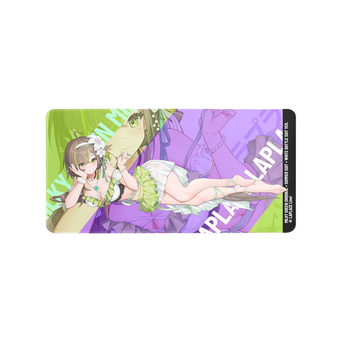Milky Green Original × Summer Suit × White Battle Suit ver. Remix Mouse Pad