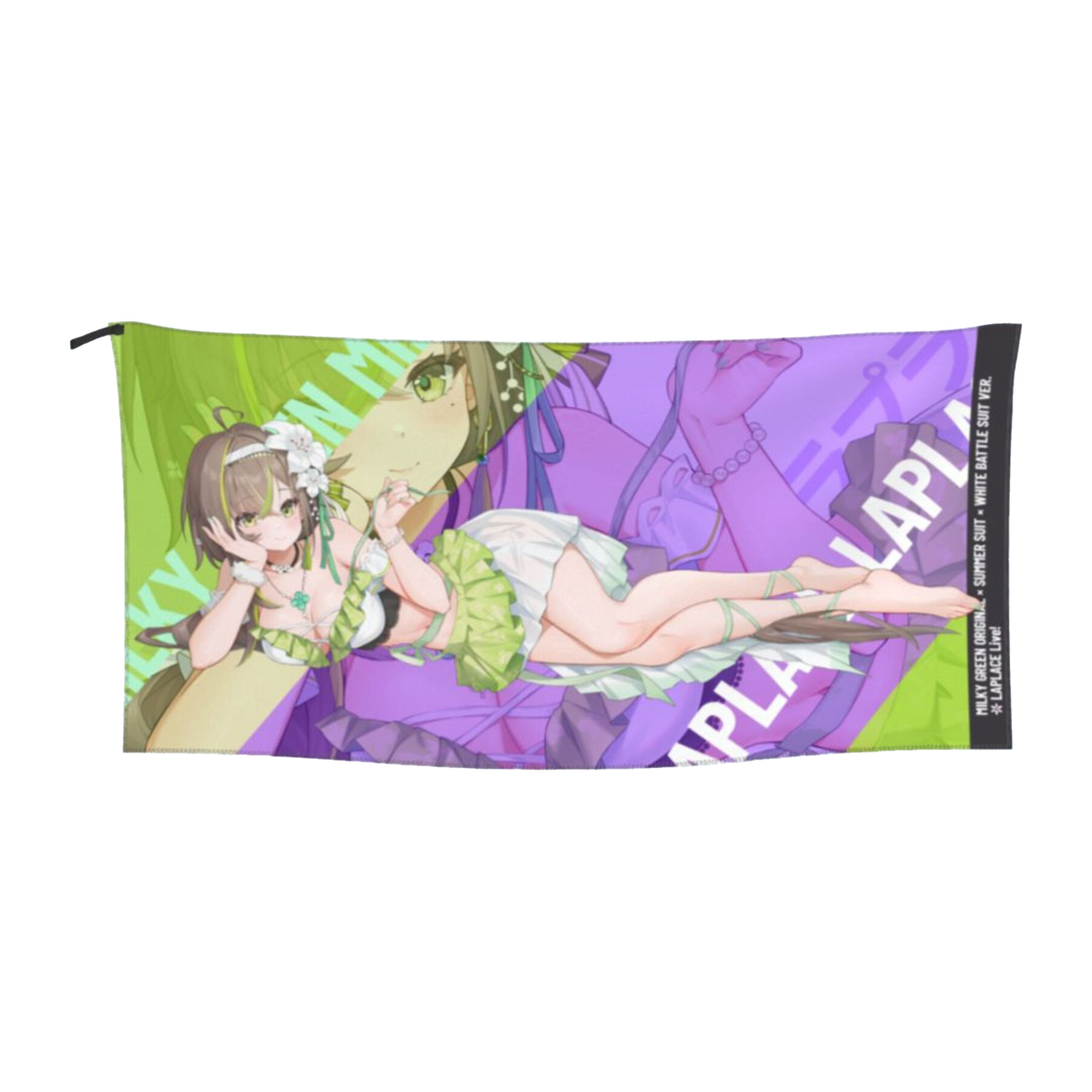 Milky Green Original × Summer Suit × White Battle Suit ver. Remix Quick Dry Towel