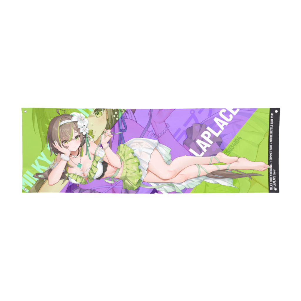 Milky Green Original × Summer Suit × White Battle Suit ver. Remix Party Banner