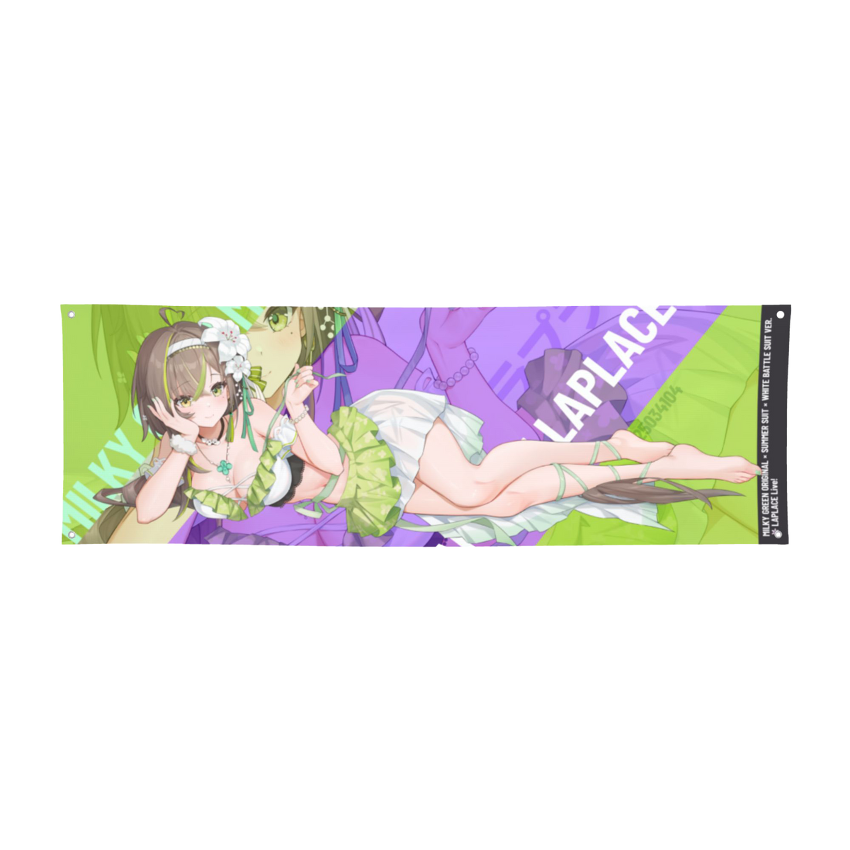 Milky Green Original × Summer Suit × White Battle Suit ver. Remix Party Banner