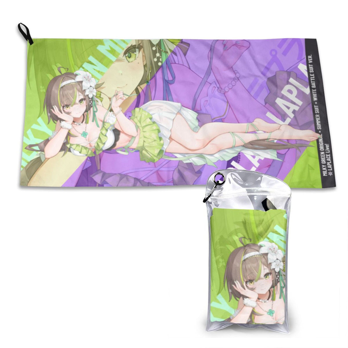 Milky Green Original × Summer Suit × White Battle Suit ver. Remix Quick Dry Towel