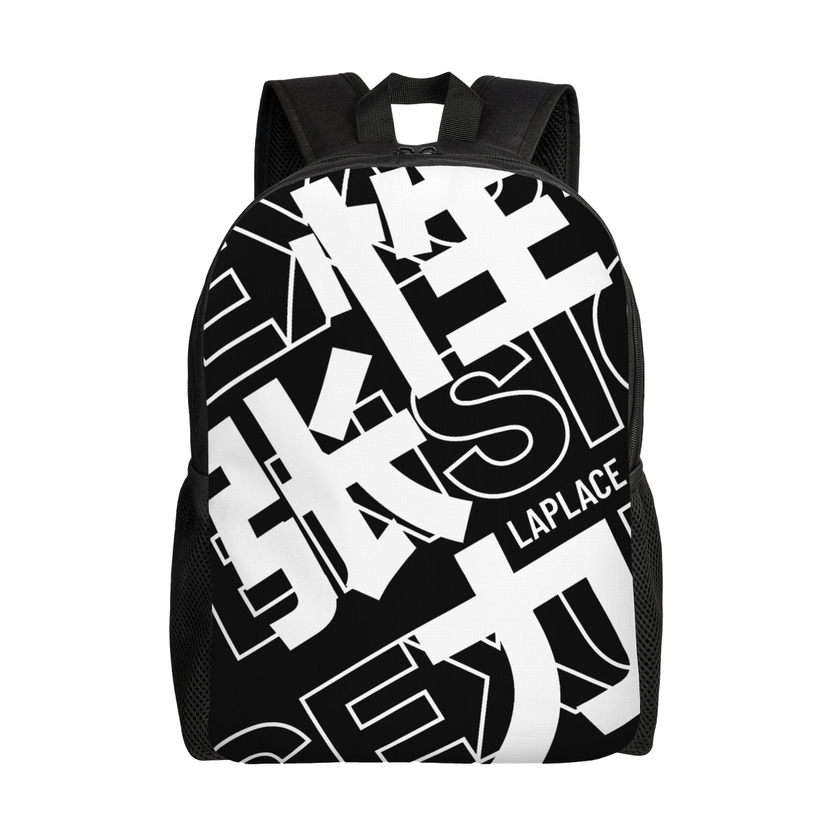 LAPLACE Sexual Tension Backpack
