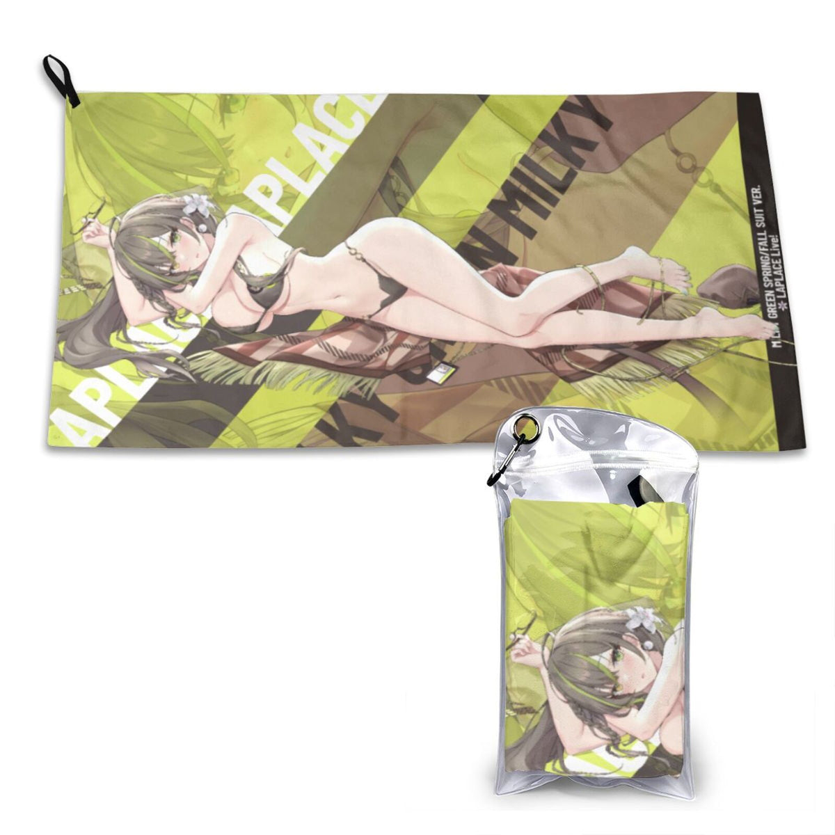 Milky Green Spring/Fall Suit Quick Dry Towel