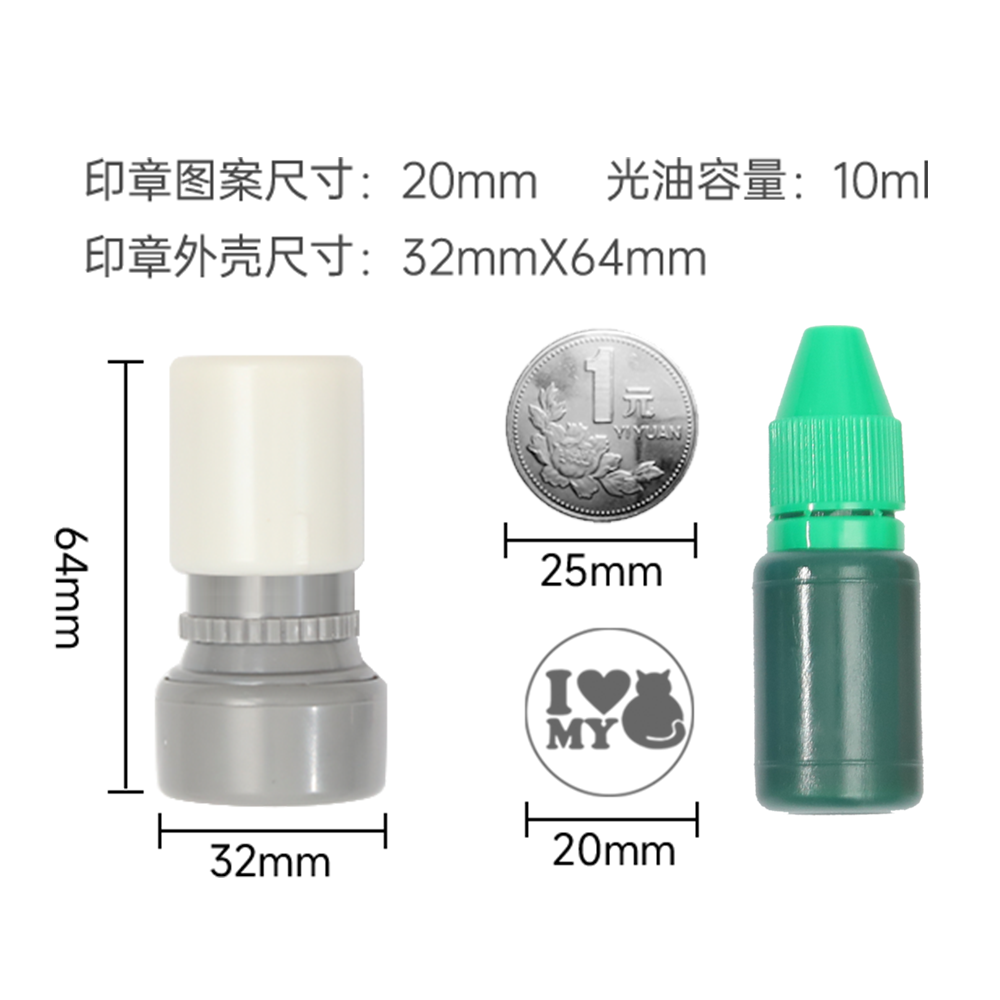 ⌣⌒⌣ Calligraphy Stamp