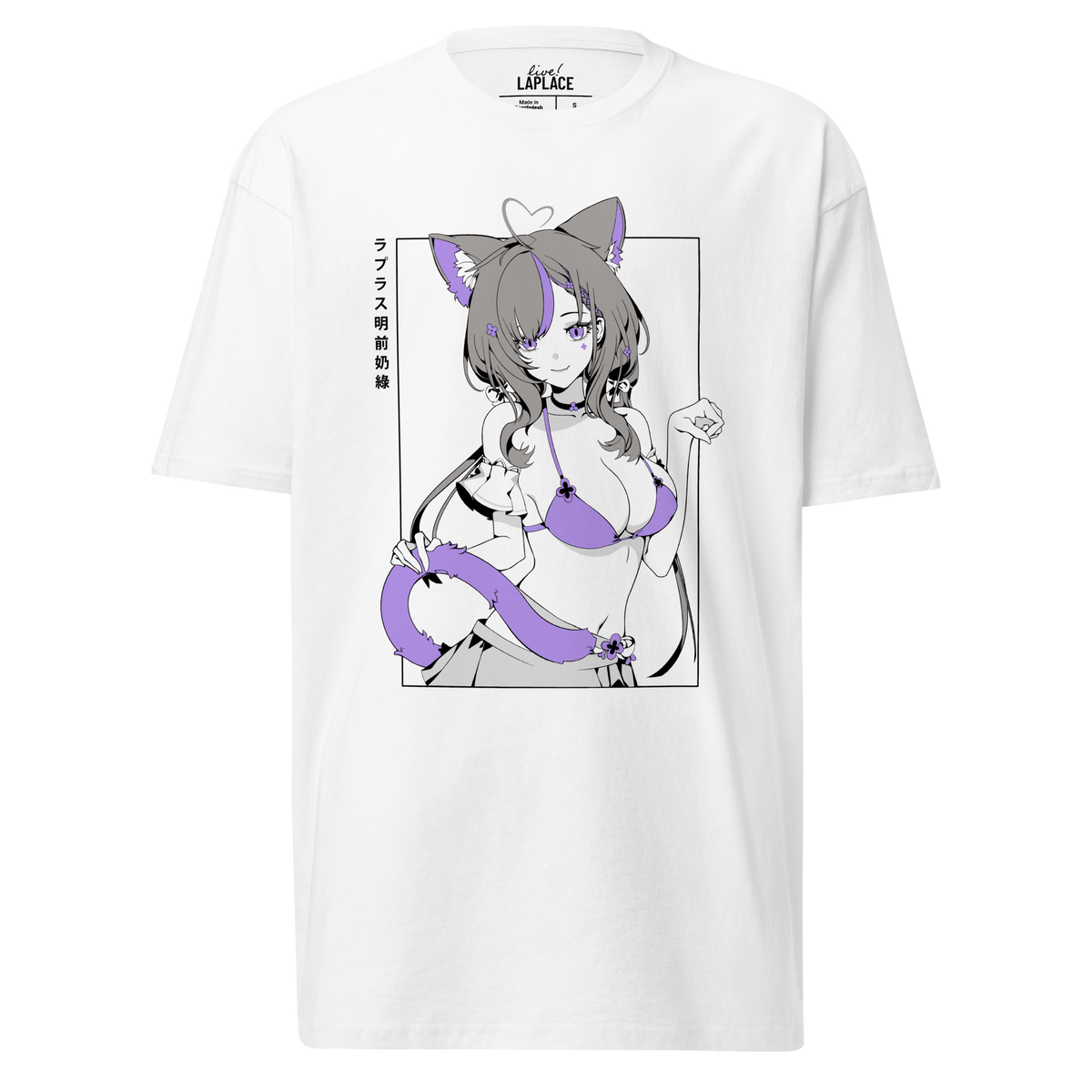 Milky Green Neko Musume T-Shirt