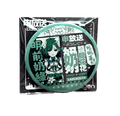 Milky Green Badge